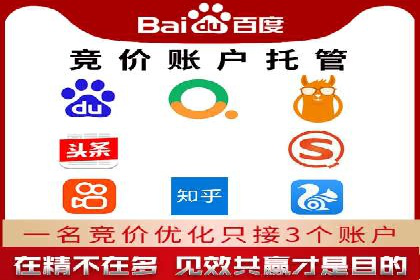 微信信息流广告的受众分析与定位